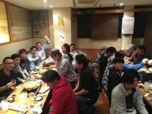 20151231_185334.jpeg
