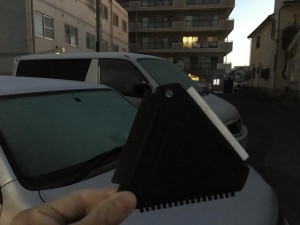 20160113_103053.jpeg