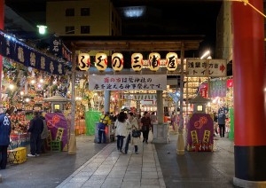 7D3F167E-1BDC-46C3-ADB6-CE50FAD7EC79 (2)