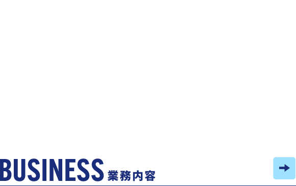 bnrhalf_business_cover